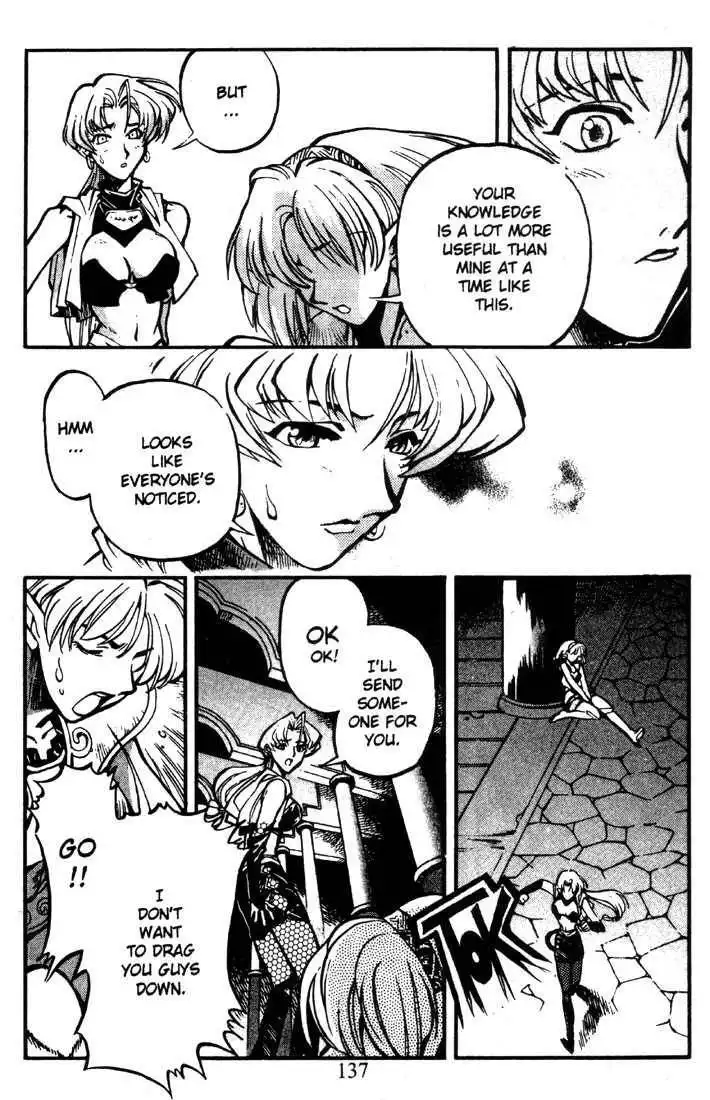 Lodoss Tousenki: Eiyuu Kishiden Chapter 17 23